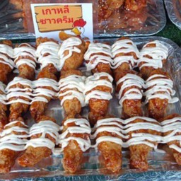 ไก่ทอดเกาหลี&ข้าวไก่ทอดเกาหลี โคชูจัง