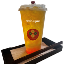 ชาบ๊วยอุเมะ