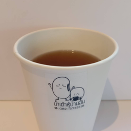 น้ำขิงร้อน