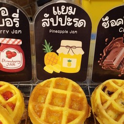 วาฟเฟิล-แยมสับปะรด