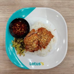 ข้าวหมูสับทอด (ขาหมูอาโป)