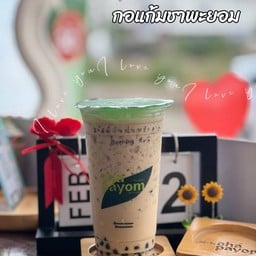 [ ชานมไต้หวัน ]