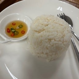 ข้าวเปล่า