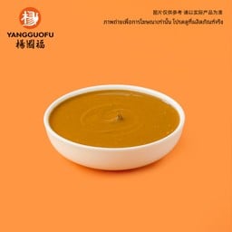 #S009-ทาฮินี