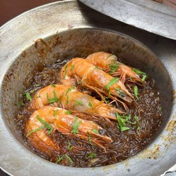 กุ้งอบวุ้นเส้น