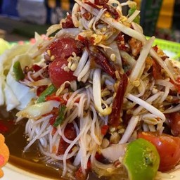 ตำซั่วปูปลาร้าหมูยอ
