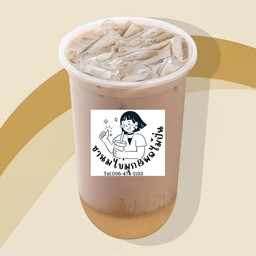 ชานมลิ้นจี่