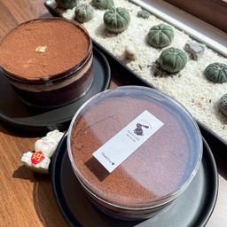 Knock knock Cake 🍫