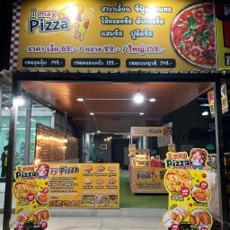 I may Pizza เดอะเฟอเฟคดีเวล!