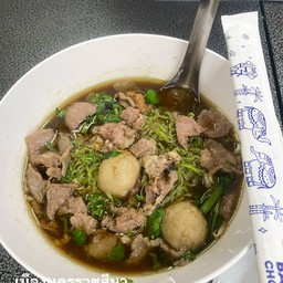 ก๋วยเตี๋ยวเนื้อสด (ฮาลาล)