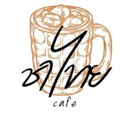 หน้าบ้านชากาแฟ บ้านกลาง