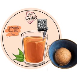 Bestie’s house ไอติมโบราณ เจลาโต้ (your bestie) หน้าร้าน Your bestie