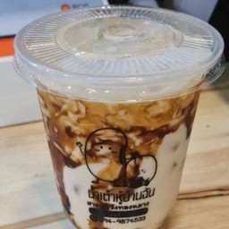 น้ำเต้าหู้เย็นบุกลาวา ( ทรงเครื่อง)