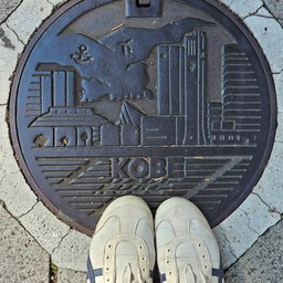 Kitano Ijinkan-Gai 北野異人館街