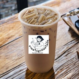 เนสกาแฟ