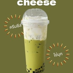 ครัวในบ้าน (khrua-nai-ban)
