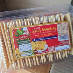 ไม่หวานมาก มี9ชิ้น