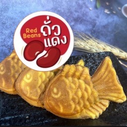 ไทยากิ--ถั่วแดง