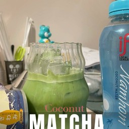 มัจฉะน้ำมะพร้าว เกรดพิธีชงชา โทนถั่ว