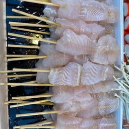 หม่าล่า หน้า scb