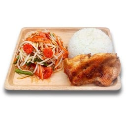 {พิเศษ!!ลด 20%}ชุดข้าวไก่ย่างต้นตำรับเสบียงทิพย์