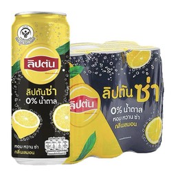 ลิปตันเลมอนซ่า