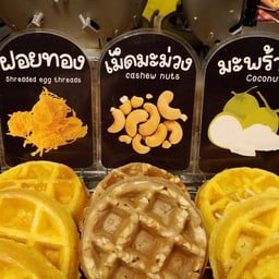 วาฟเฟิล-เม็ดมะม่วง