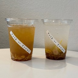 สวนหลังบ้าน โมจิโตะ