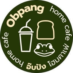 อ๊บปัง(Obpang) เครื่องดื่ม - ปังปิ้ง - ปังชีส