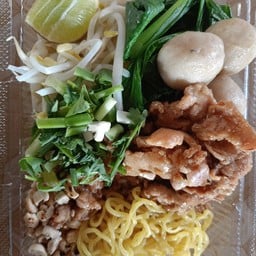 สลัดบ้านอบอุ่น