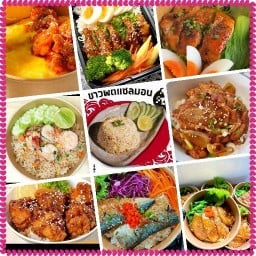 คุณย่ากระเพราพริกแห้ง(ไทย+ญี่ปุ่น) 1