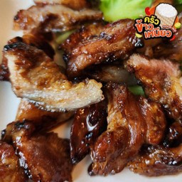 เนื้อย่าง
