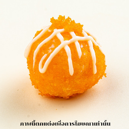 ซูชิบอล