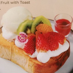 Fruit Toast