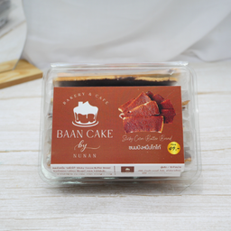 ขนมปังกรอบโกโก้หนึบ เล็ก