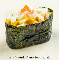 ซูชิสลัดไข่หวาน