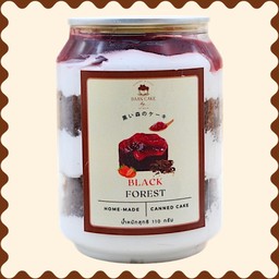 เค้กกระป๋อง แบล็กฟอเรส