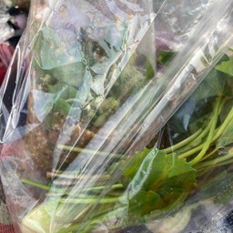 ซุปมะเขือพร้อมผัก