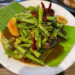 ตำถั่วปูปลาร้า