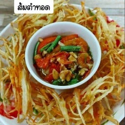 ร้านส้มตำเจได
