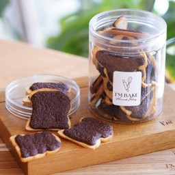 ขนมปังเนยหนึบ รสช็อกโกแลต