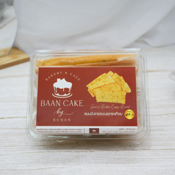 ขนมปังกรอบเนยกระเทียม เล็ก