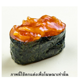 เอ็นหอยเชลล์กิมจิ