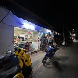 ร้านชำ