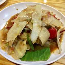 ตำหลวงพระบาง