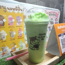 นมสดแคนตาลูป