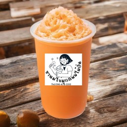 ชาไทยปั่น