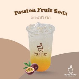 เสาวรสโซดา