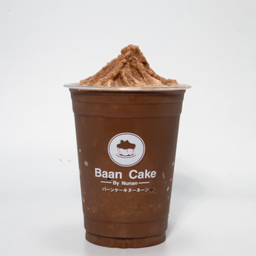 โกโก้ปั่น