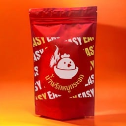 น้ำพริกแคปหมูไซด์ใหญ่จุใจ 50 กรัม